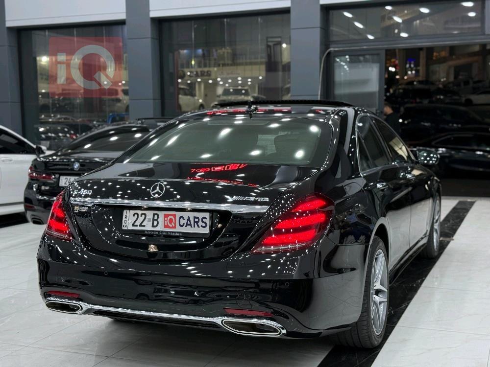 مرسيدس بنز S-Class